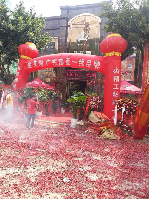 首页| 217永信贵宾会官网入口