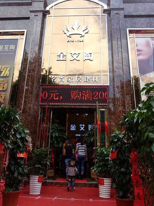 首页| 217永信贵宾会官网入口