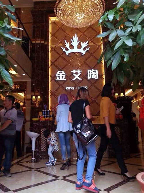 首页| 217永信贵宾会官网入口