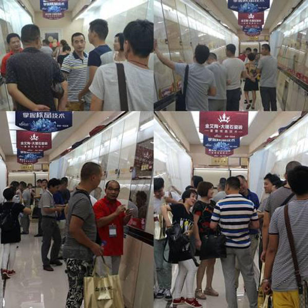 首页| 217永信贵宾会官网入口