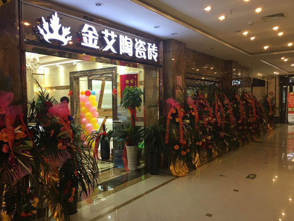 首页| 217永信贵宾会官网入口