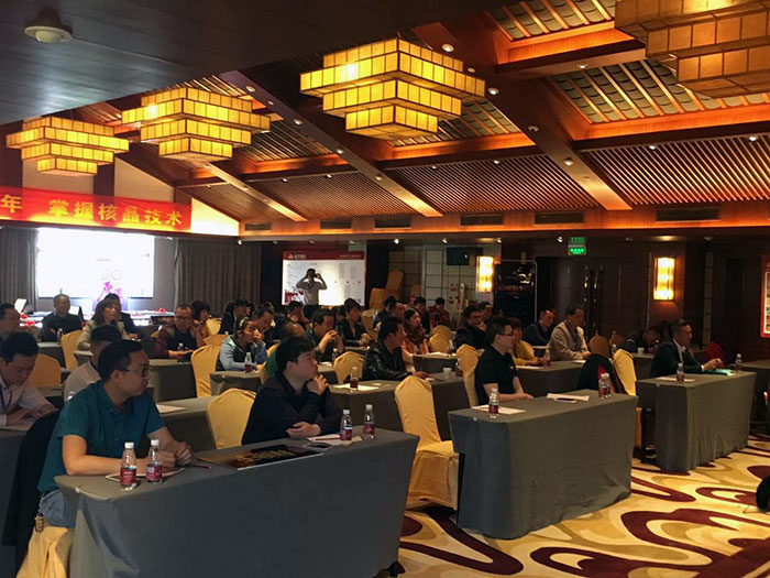 3217永信贵宾会3D系统·设计不求人”暨O2O家装营销培训活动现场