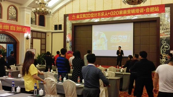 首页| 217永信贵宾会官网入口