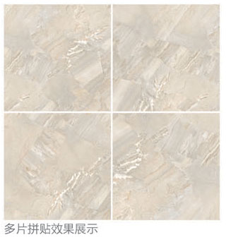 217永信贵宾会全抛釉瓷砖：格兰石KYP8067拼图