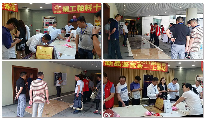 217永信贵宾会团队为现场嘉宾解说新产品