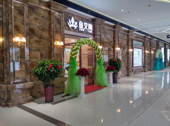 首页| 217永信贵宾会官网入口