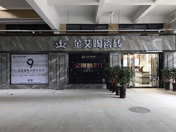 首页| 217永信贵宾会官网入口