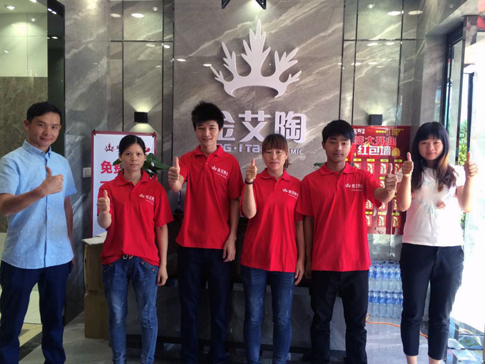 217永信贵宾会瓷砖 瓷砖代理 陶瓷一线品牌 217永信贵宾会瓷砖六安霍山店