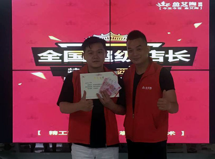 217永信贵宾会瓷砖 瓷砖代理 陶瓷一线品牌