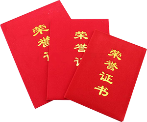 首页| 217永信贵宾会官网入口