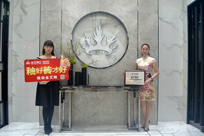 首页| 217永信贵宾会官网入口