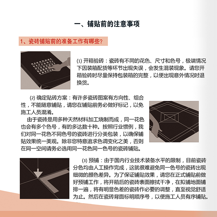 首页| 217永信贵宾会官网入口