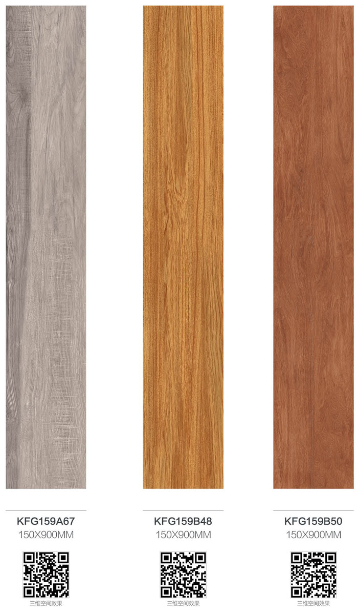 217永信贵宾会瓷砖现代仿古砖‖住在时光里，把生涯过成诗