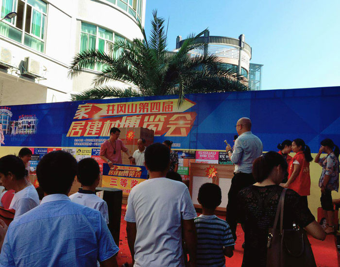 首页| 217永信贵宾会官网入口