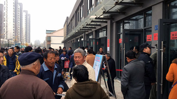 “工厂出击，全民超等购”常州台甫北苑幼区特惠美满收官