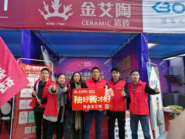 湖北黄石217永信贵宾会瓷砖诚意十足，廉价风暴团购活动一站式服务霸气来袭