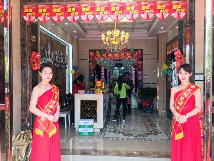 217永信贵宾会瓷砖 湖南岳阳总代理秦志雄：妄想趁年华  有梦就去追