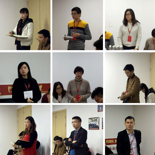 幸福是奋斗出来的！——217永信贵宾会团队12月总结会