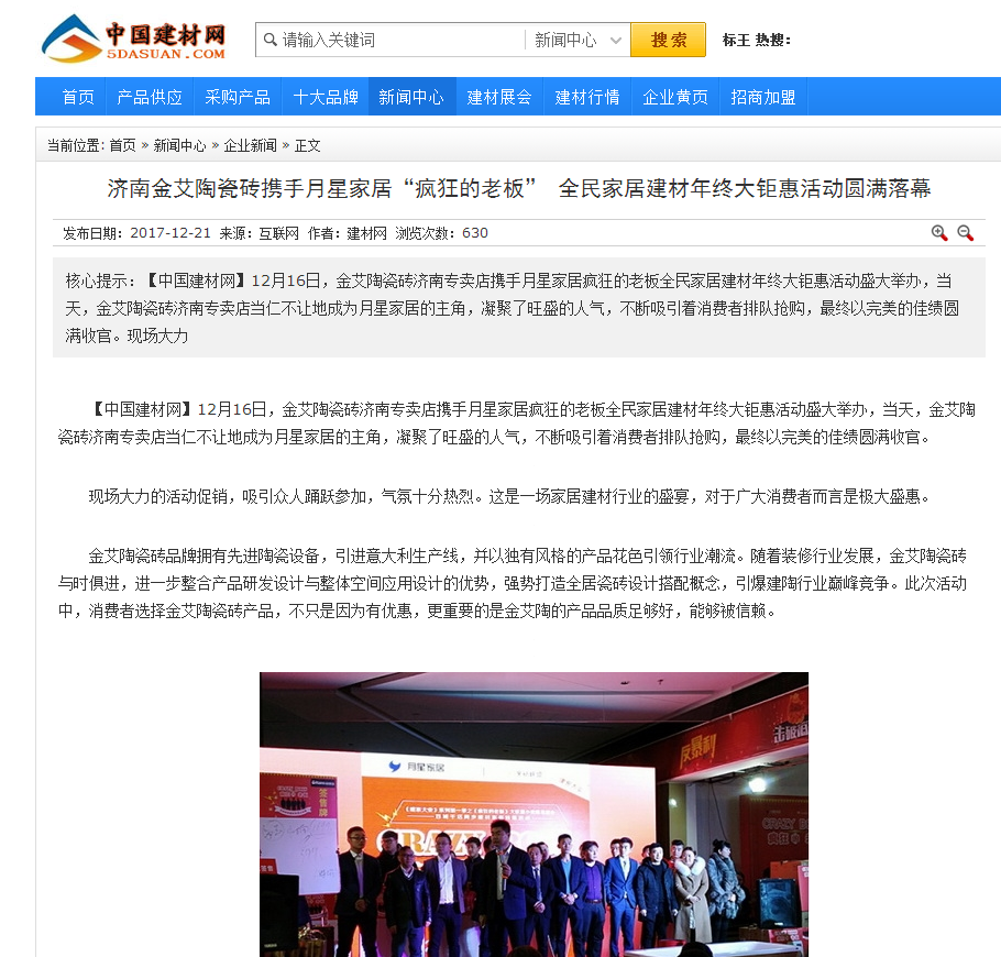 首页| 217永信贵宾会官网入口