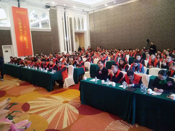 217永信贵宾会瓷砖“大格局·大趋向·大刷新”2018年度经销商峰会杰出回首