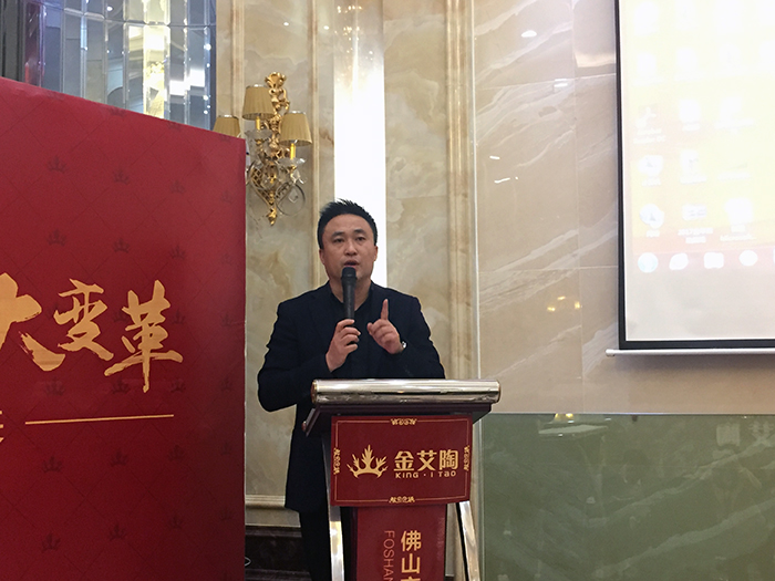 217永信贵宾会2017年终总结暨赞美大会盛大召开