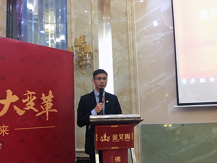 217永信贵宾会2017年终总结暨赞美大会盛大召开