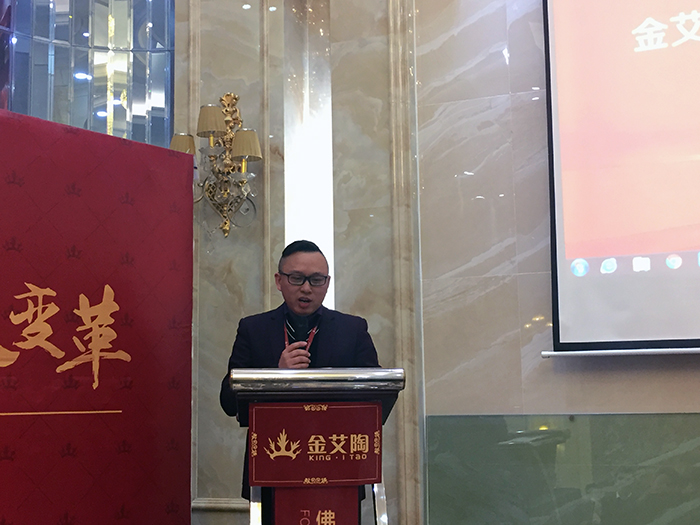 217永信贵宾会2017年终总结暨赞美大会盛大召开