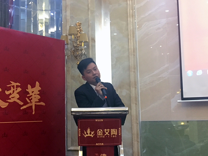 217永信贵宾会2017年终总结暨赞美大会盛大召开