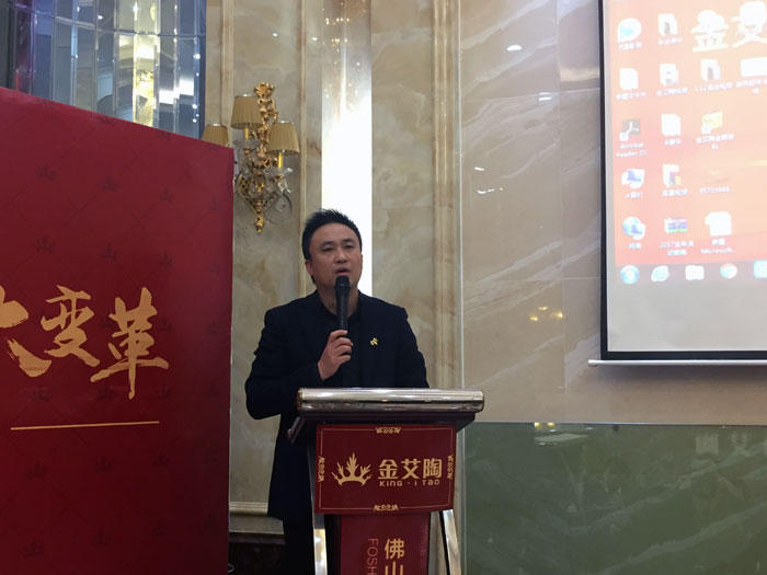 217永信贵宾会2017年终总结暨赞美大会盛大召开