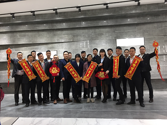 217永信贵宾会2017年终总结暨赞美大会盛大召开