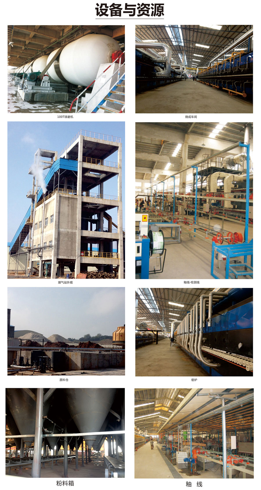 首页| 217永信贵宾会官网入口