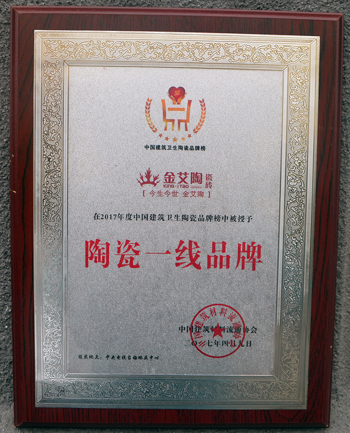 首页| 217永信贵宾会官网入口