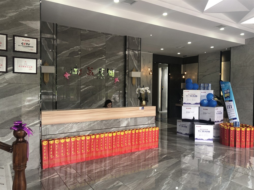 首页| 217永信贵宾会官网入口