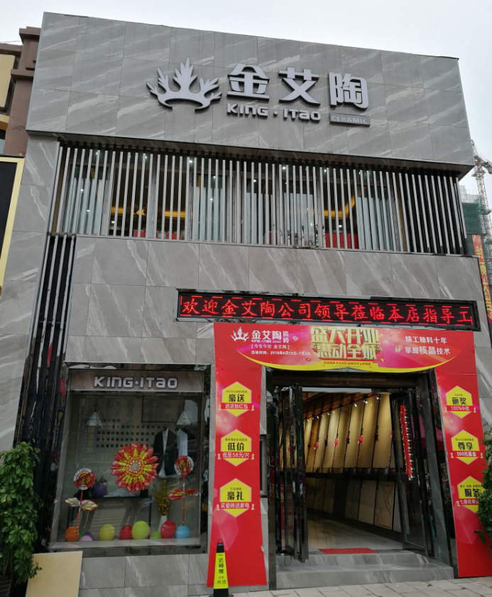 首页| 217永信贵宾会官网入口