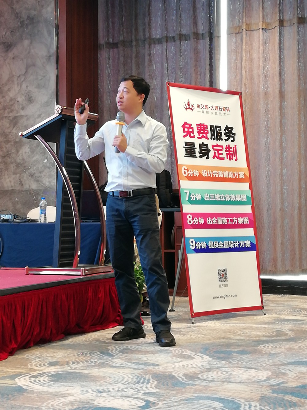 首页| 217永信贵宾会官网入口