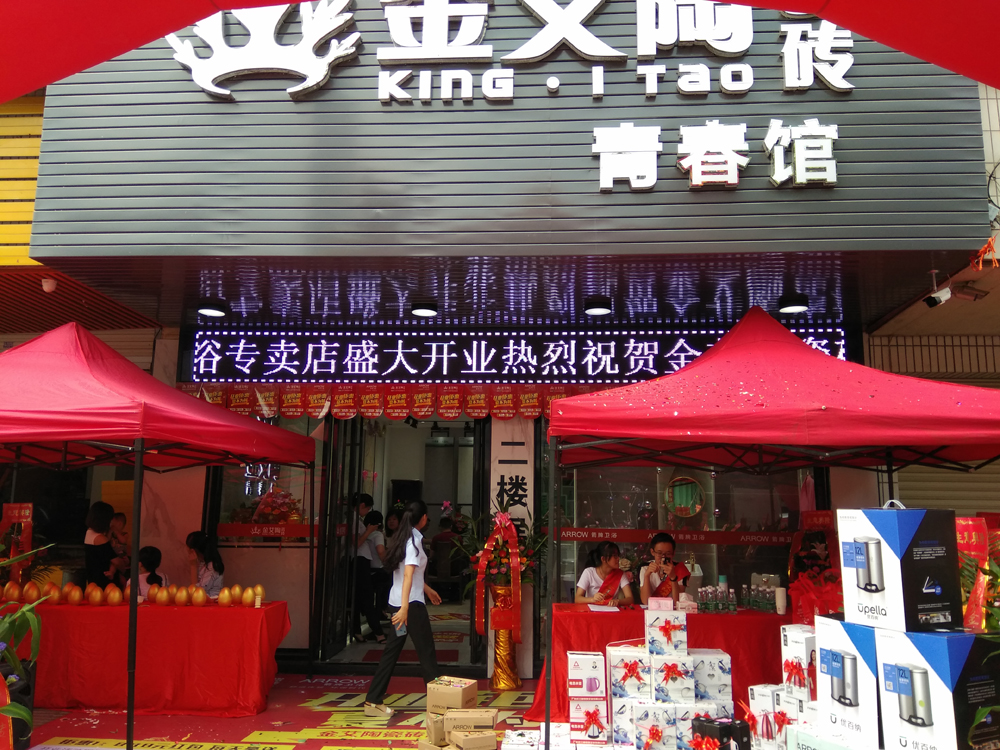 首页| 217永信贵宾会官网入口