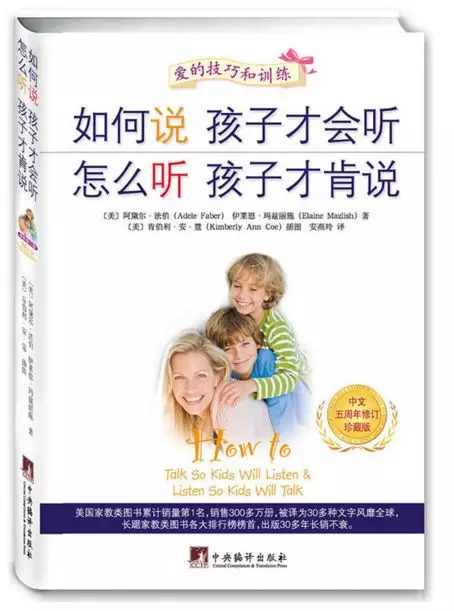 首页| 217永信贵宾会官网入口