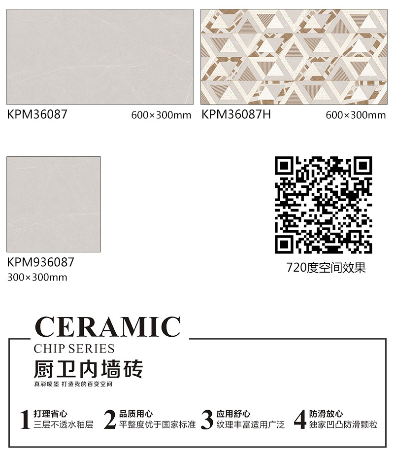 首页| 217永信贵宾会官网入口