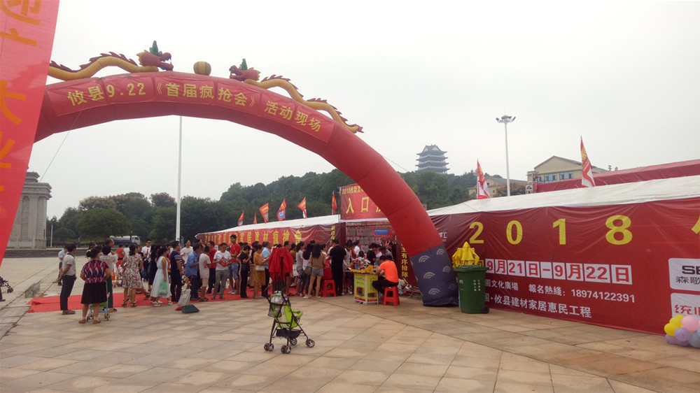 首页| 217永信贵宾会官网入口