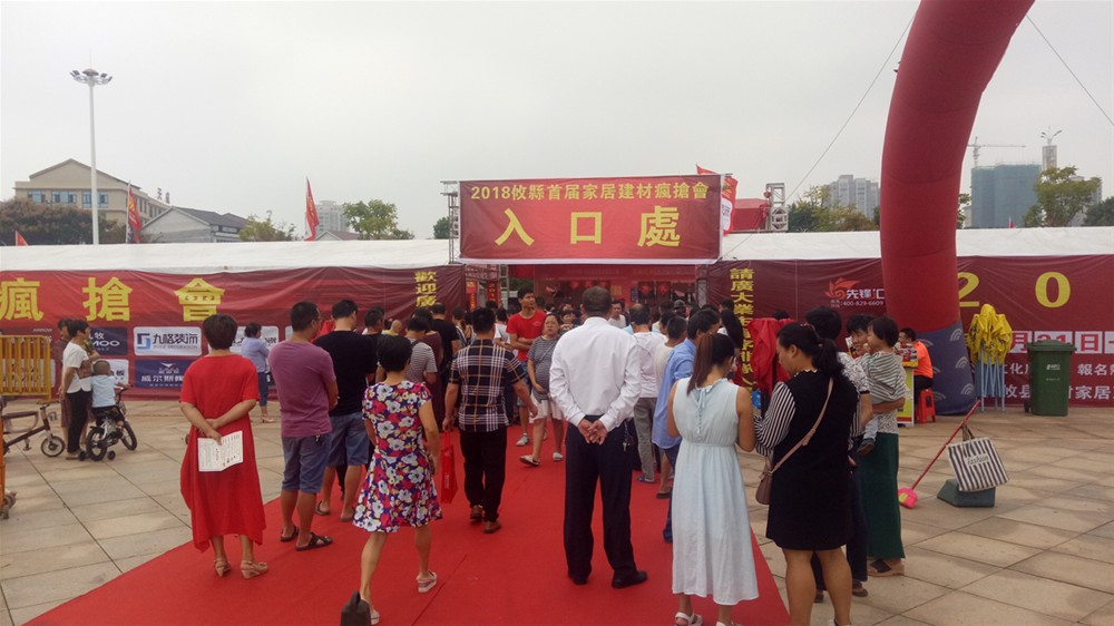 首页| 217永信贵宾会官网入口