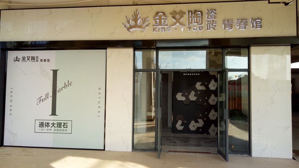 首页| 217永信贵宾会官网入口