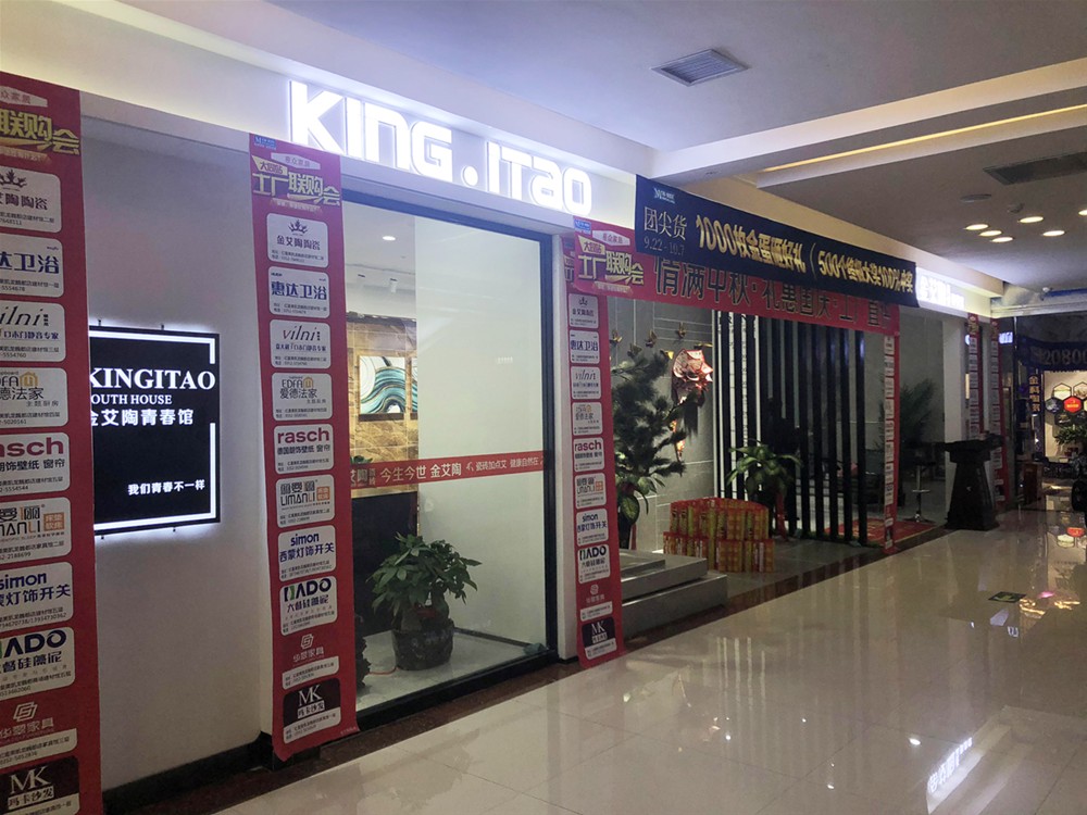 首页| 217永信贵宾会官网入口