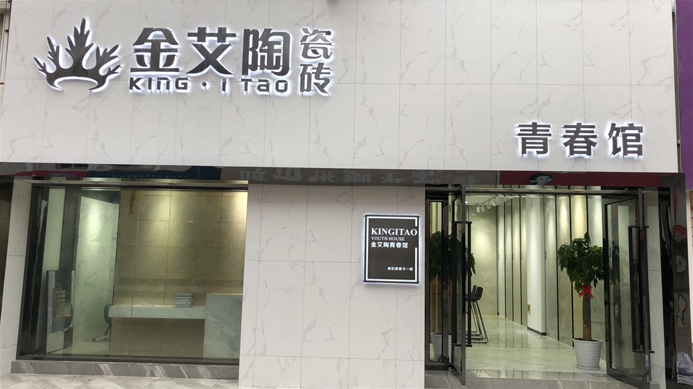 首页| 217永信贵宾会官网入口