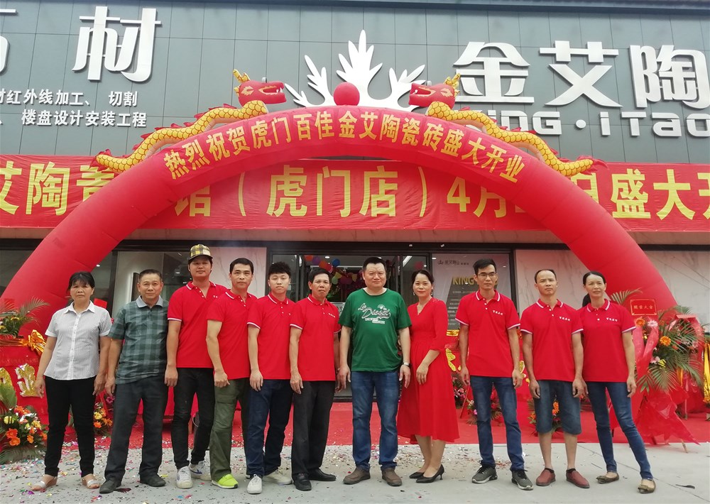 首页| 217永信贵宾会官网入口