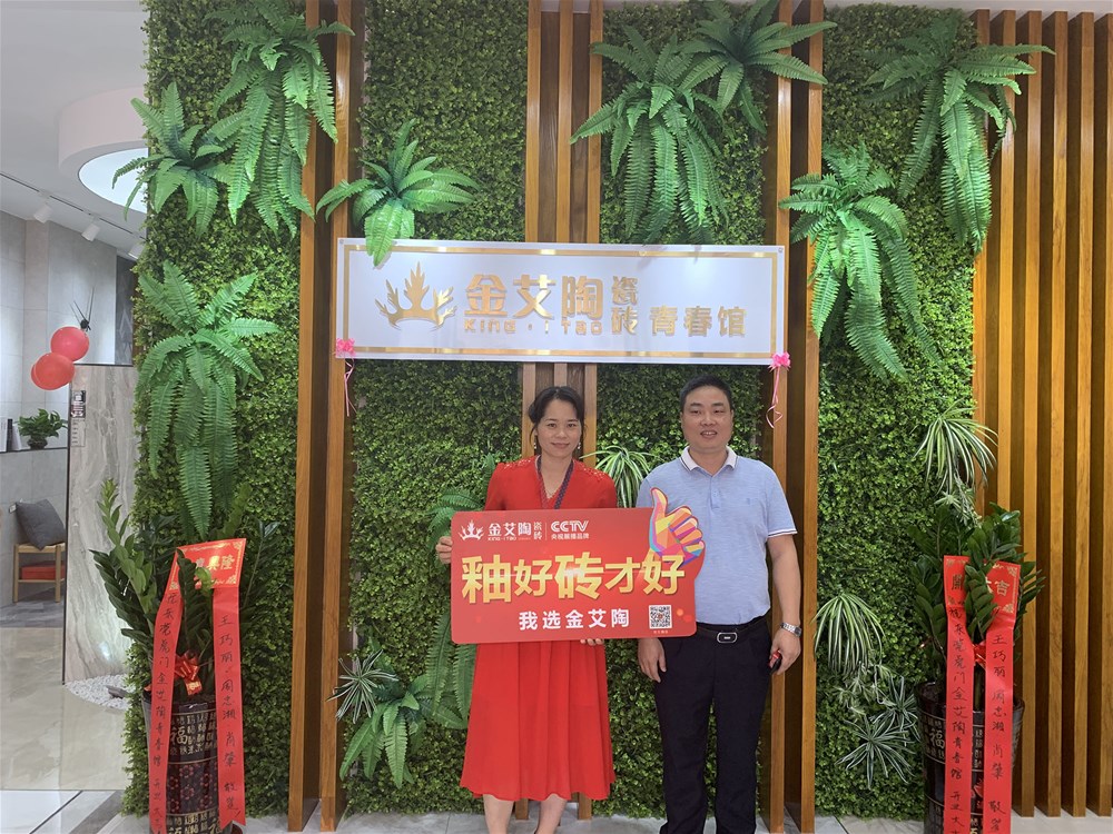 首页| 217永信贵宾会官网入口