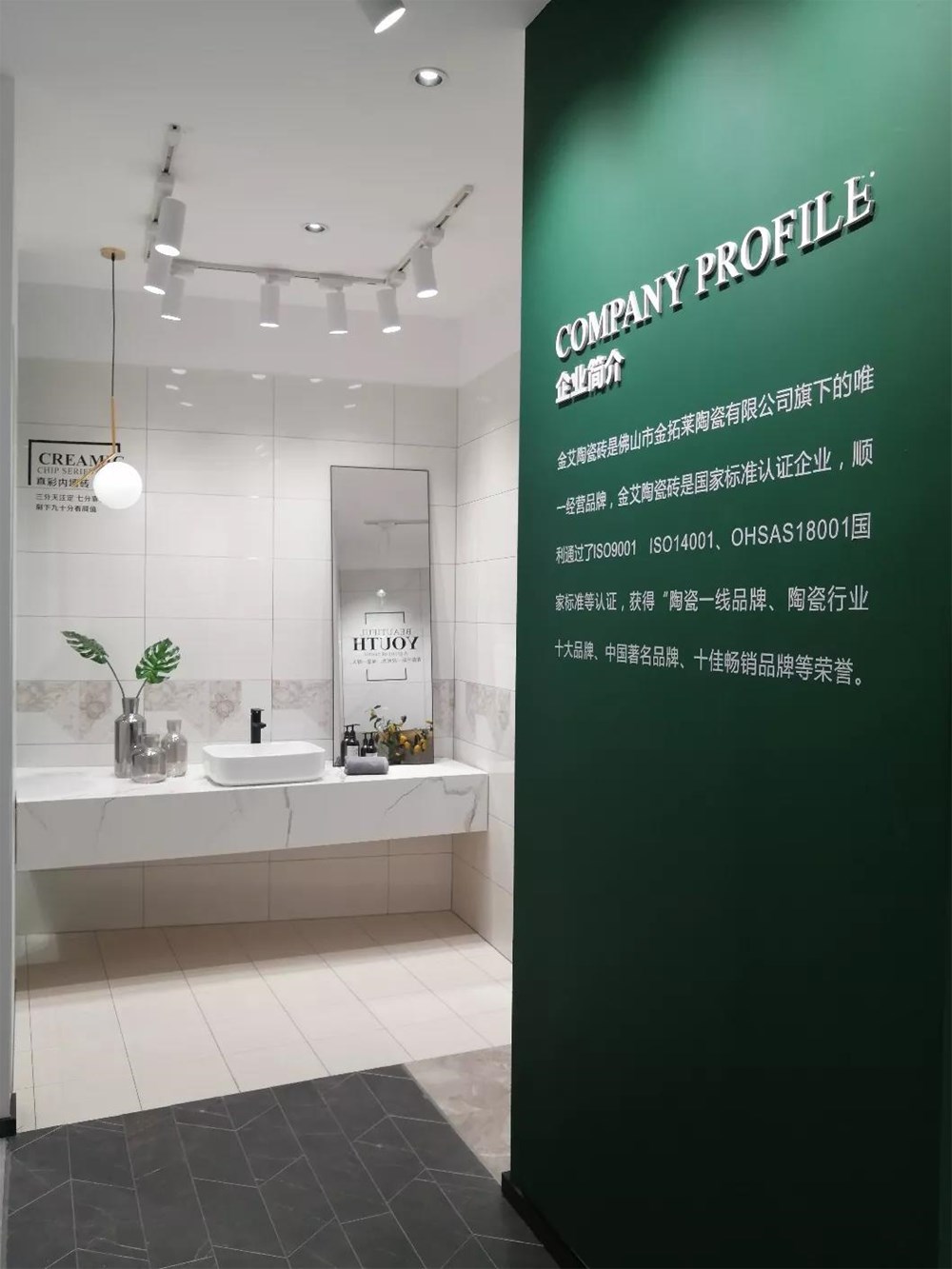 首页| 217永信贵宾会官网入口