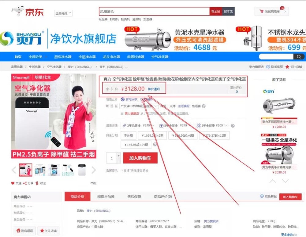 首页| 217永信贵宾会官网入口