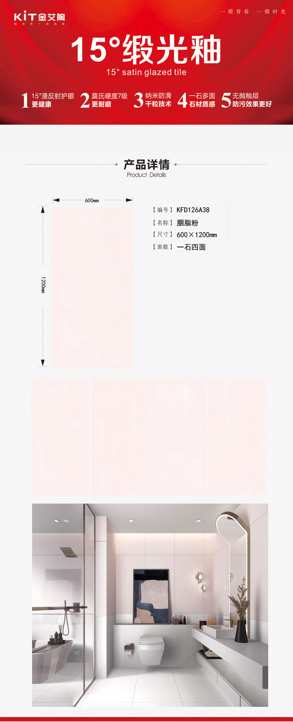 首页| 217永信贵宾会官网入口