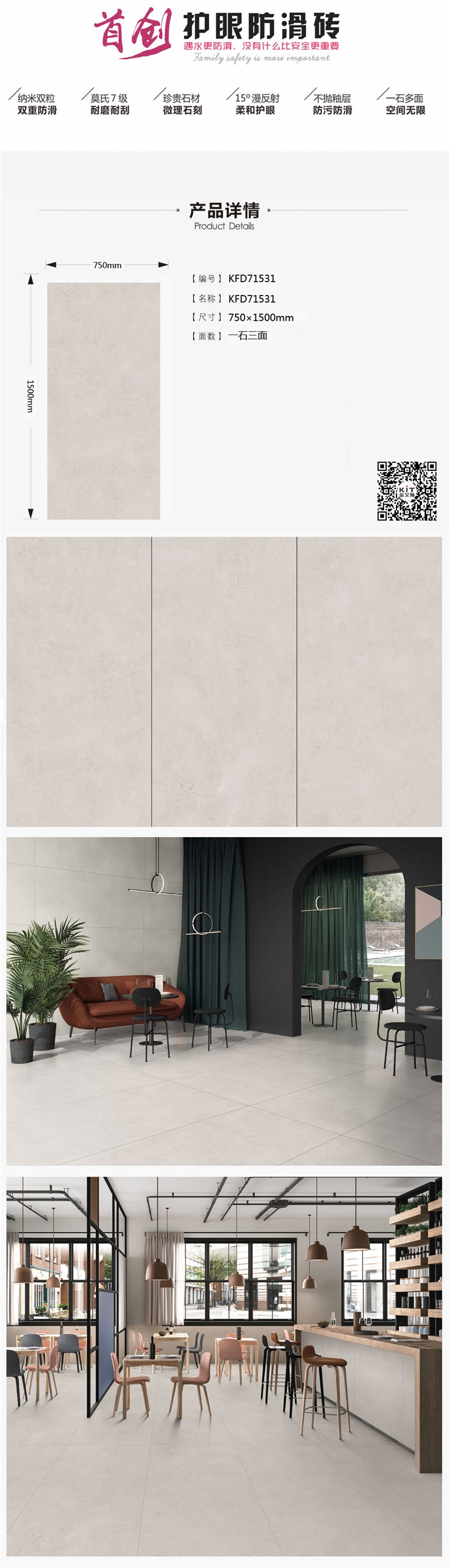 首页| 217永信贵宾会官网入口