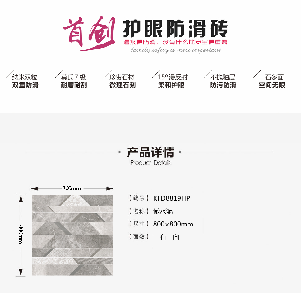 首页| 217永信贵宾会官网入口